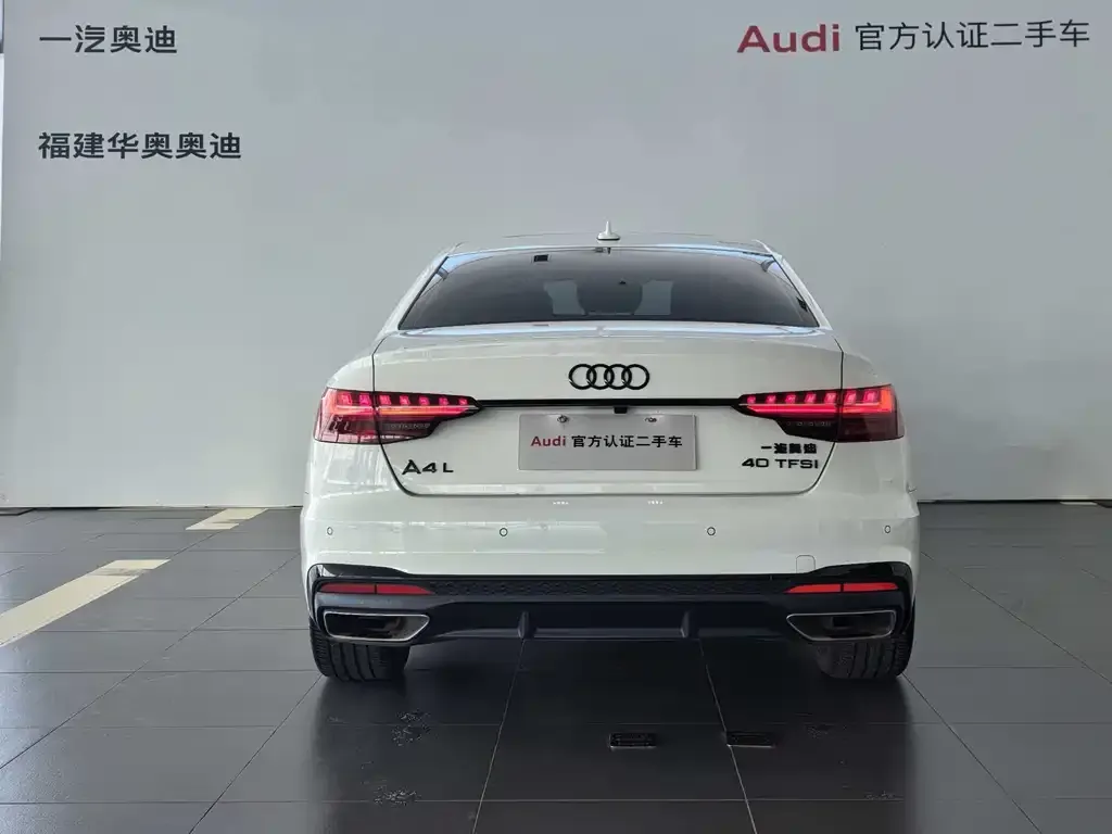 Audi A4L 2023 из CN, фото 5