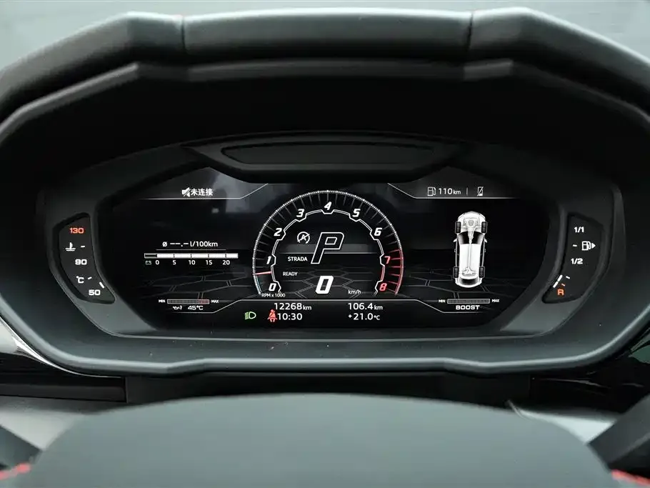 Lamborghini Urus 2023 из CN, фото 9