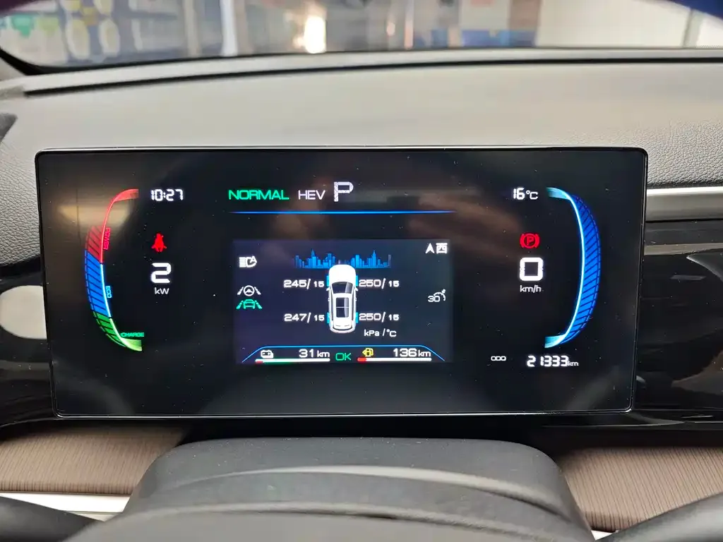 BYD Pro New Energy 2023 из CN, фото 8