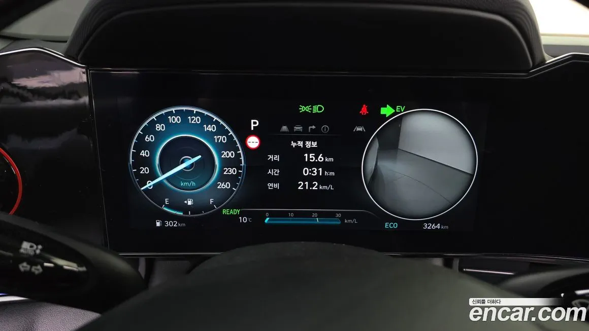 Hyundai AVANTE 2025 из KR, фото 8