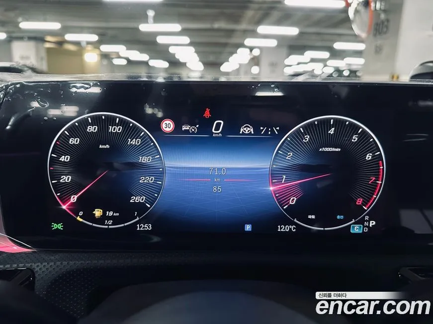 [object Object] CLA-Class 2025 из KR, фото 8