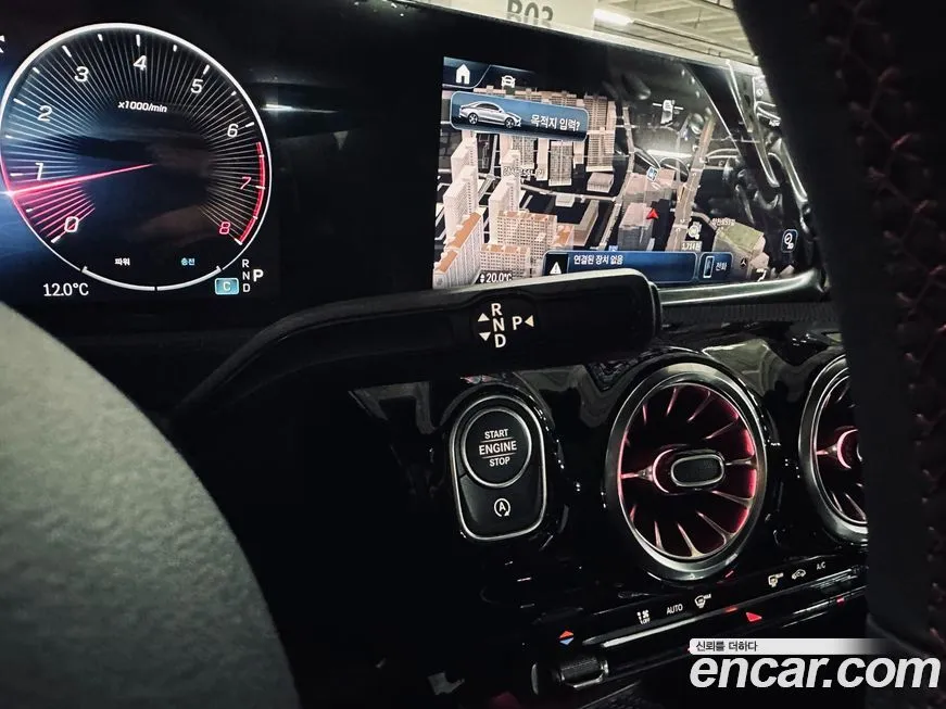 [object Object] CLA-Class 2025 из KR, фото 9