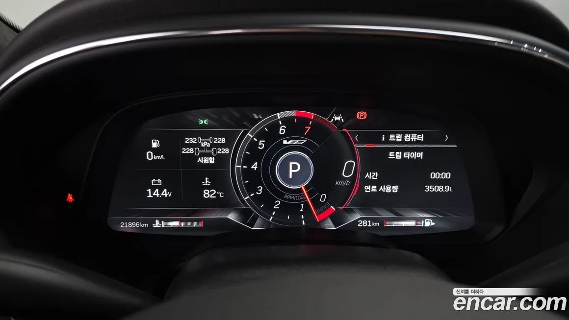 Cadillac CT5-V 2023 из KR, фото 8