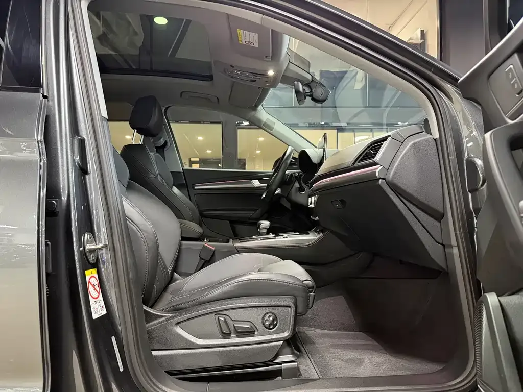 Audi Q5L 2022 из CN, фото 9