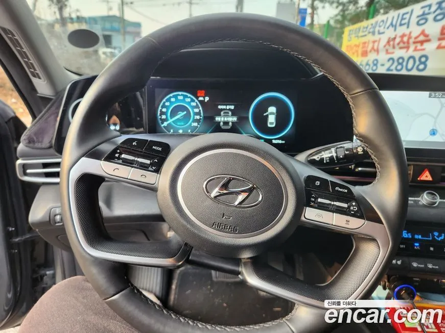 Hyundai AVANTE — фото 9
