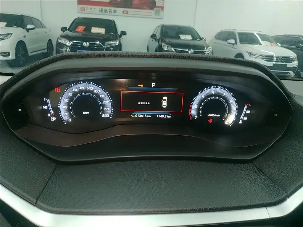 Peugeot 408 2024 из CN, фото 4