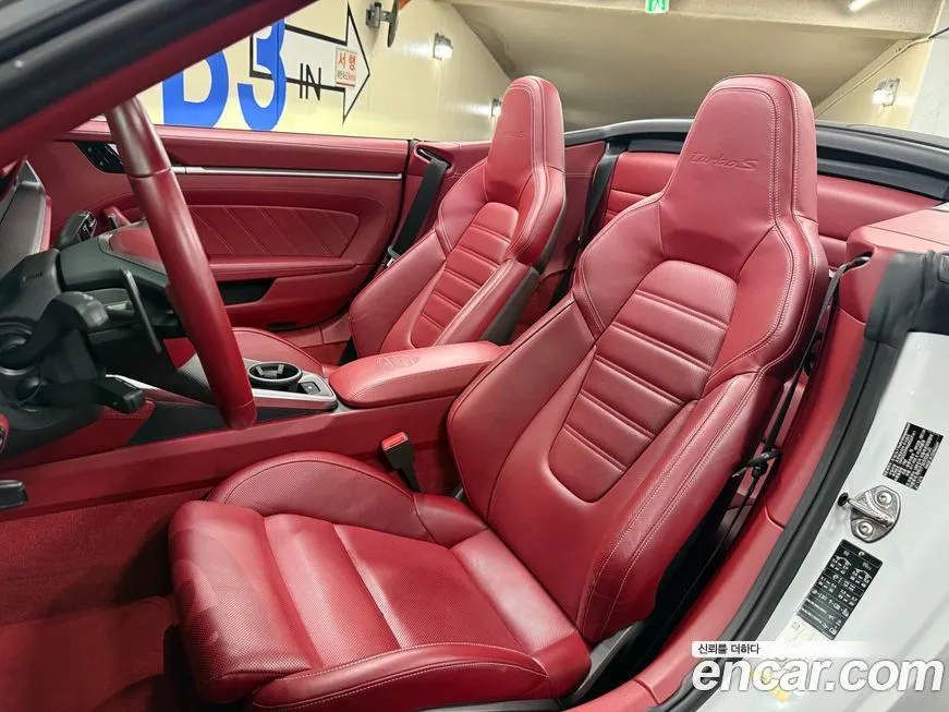 Porsche 911 2021 из KR, фото 10