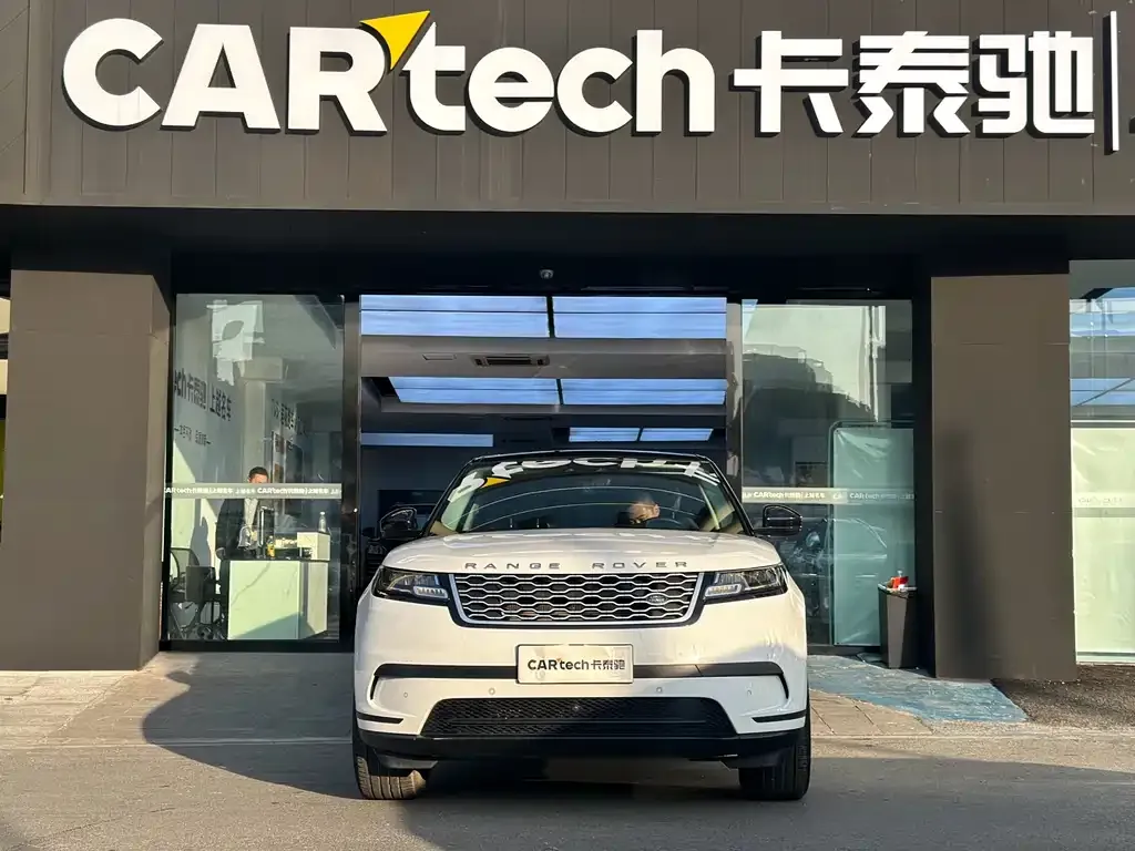 Land Rover Velar 2022 из CN, фото 2
