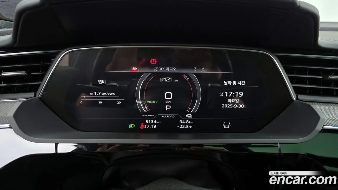Audi e-tron 2023 из KR, фото 8