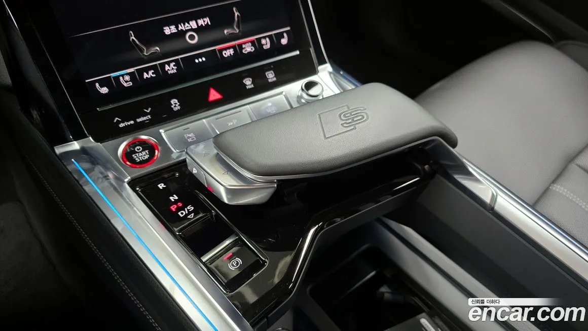 Audi e-tron 2023 из KR, фото 9