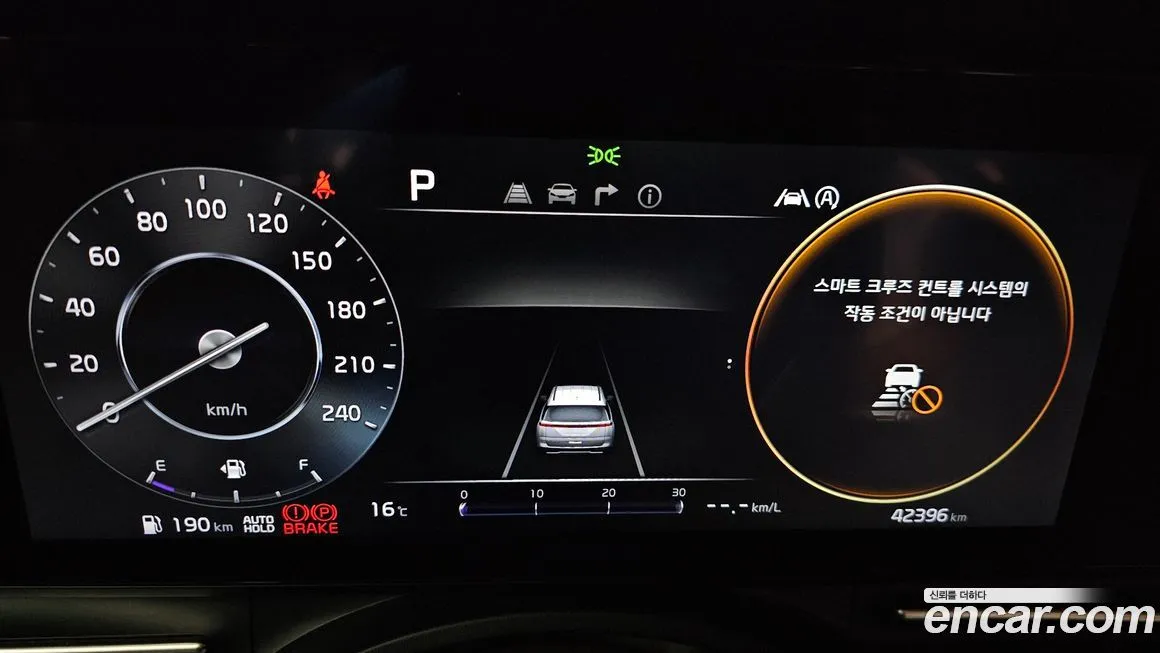 Kia Carnival 2023 из KR, фото 8