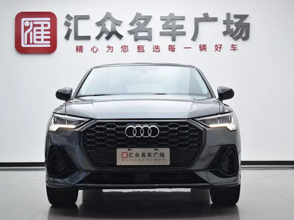 Audi Q3 Sportback 2021 из CN, фото 2