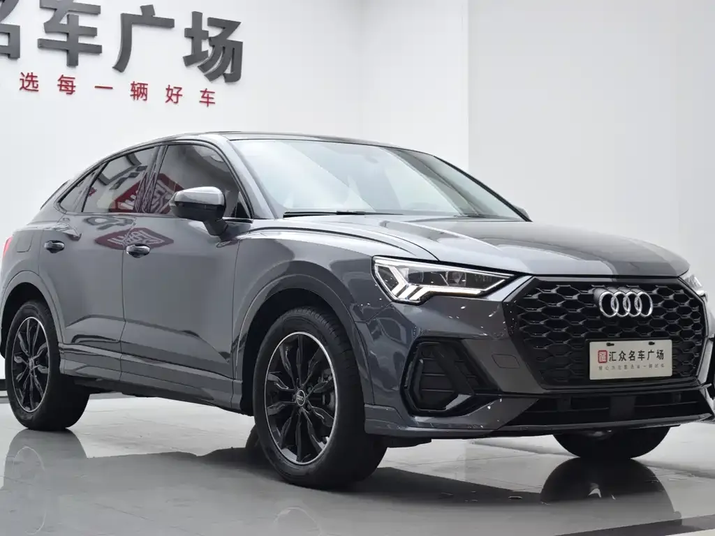 Audi Q3 Sportback 2021 из CN, фото 3