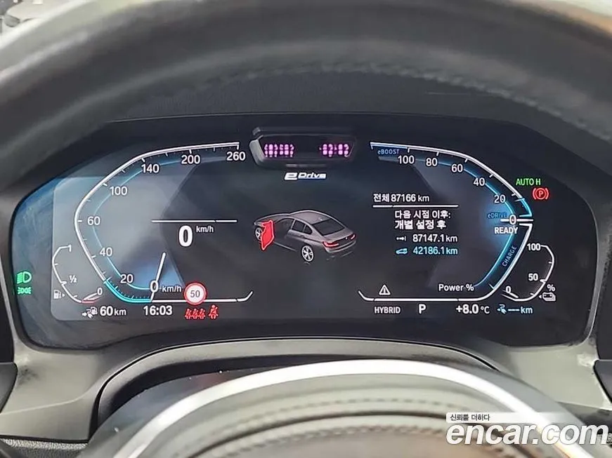 BMW 3-Series 2021 из KR, фото 6