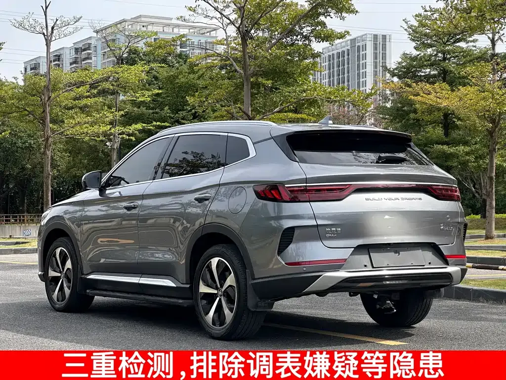 BYD PLUS New Energy 2021 из CN, фото 4
