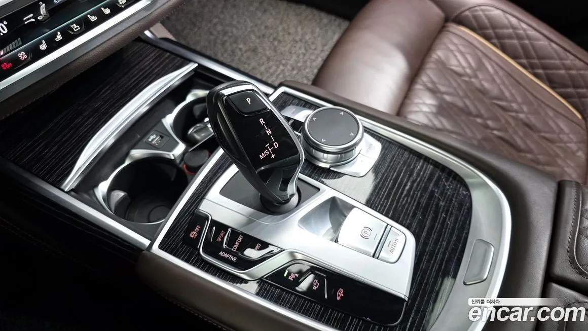 BMW 7-Series 2022 из KR, фото 9