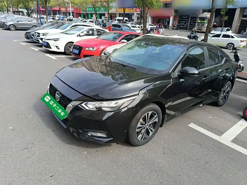 Nissan Sylphy 2022 из CN, фото 1