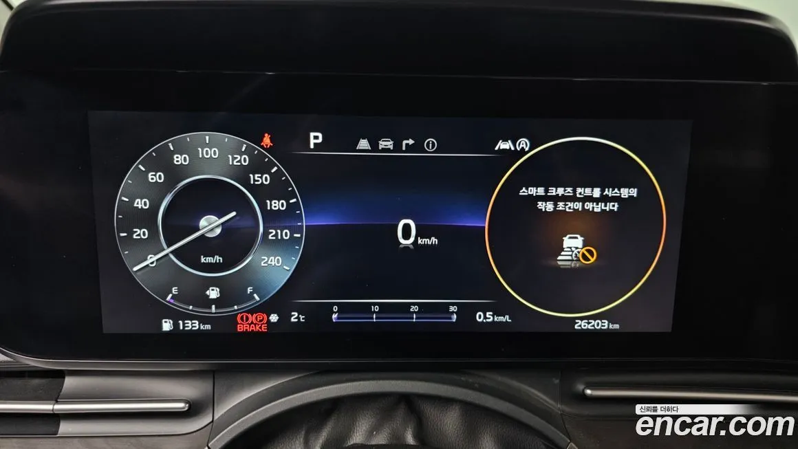 Kia Carnival 2023 из KR, фото 8