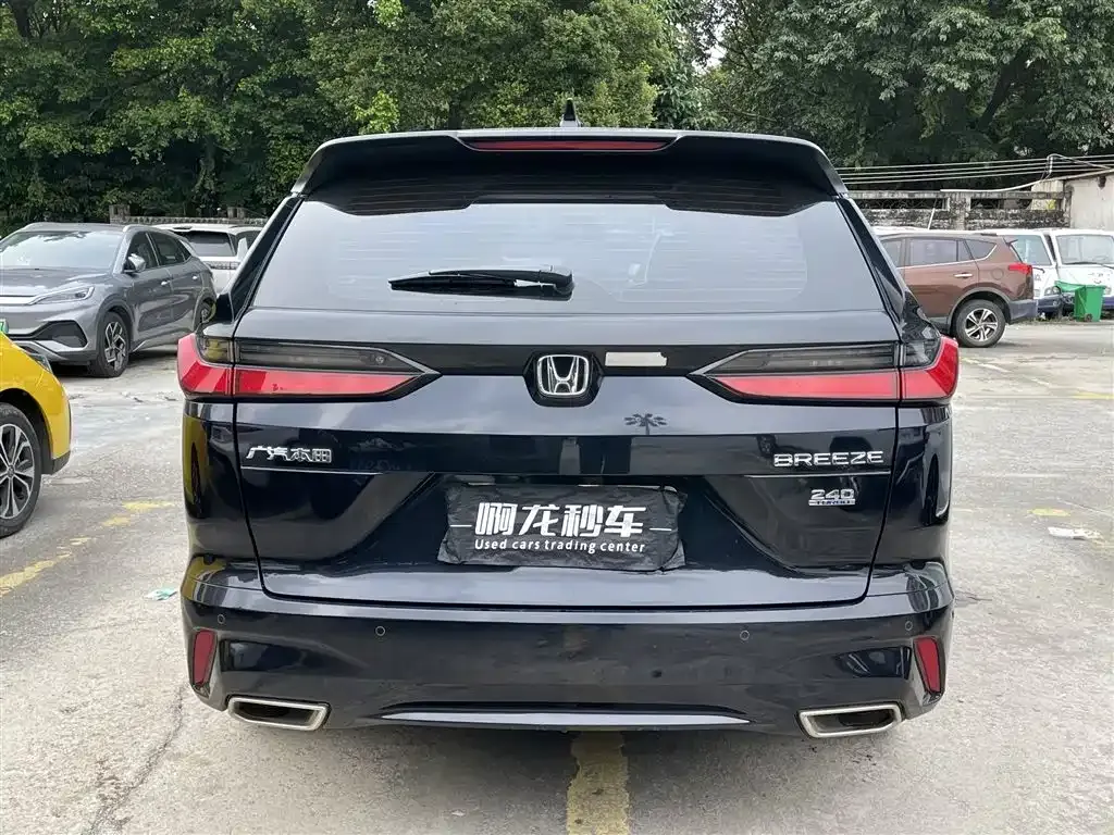 Honda Breeze 2023 из CN, фото 7