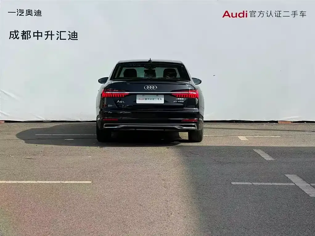 Audi A6L 2023 из CN, фото 4