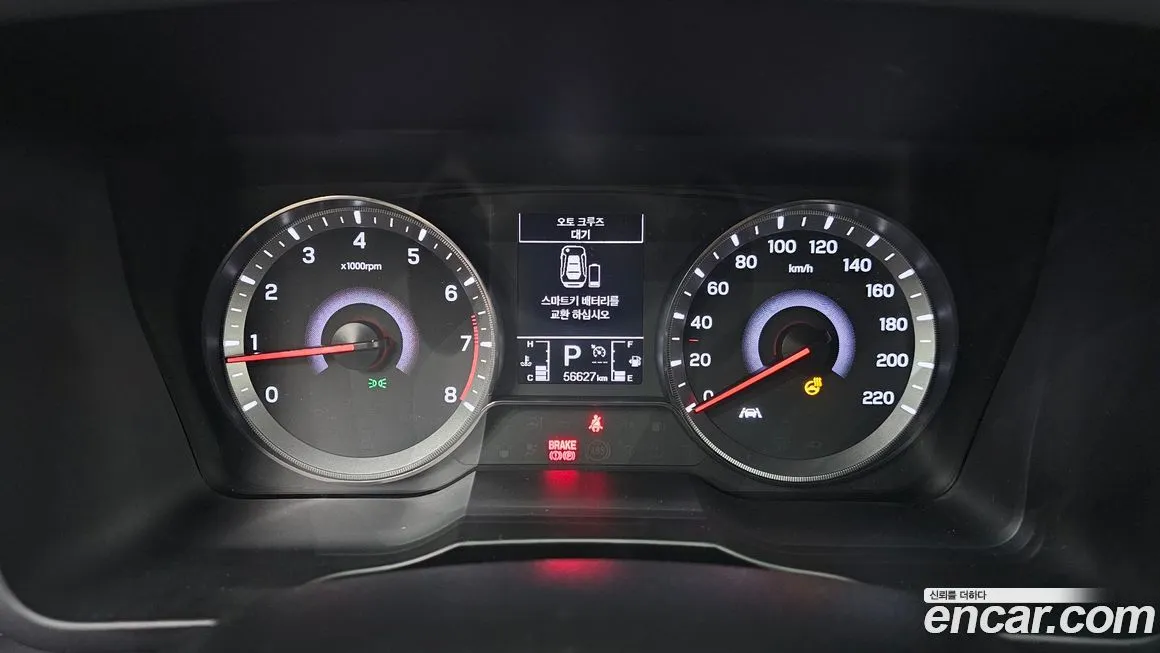 KG Mobility (Ssangyong) TIBOLI 2022 из KR, фото 8