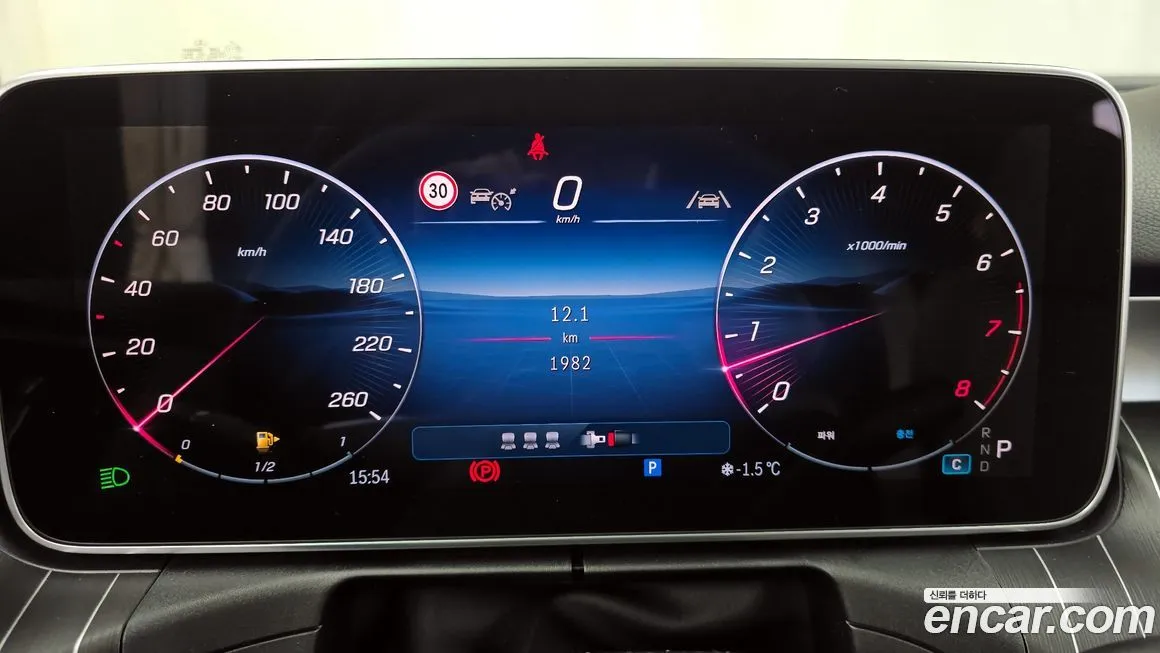 Mercedes-Benz C-Class 2025 из KR, фото 8