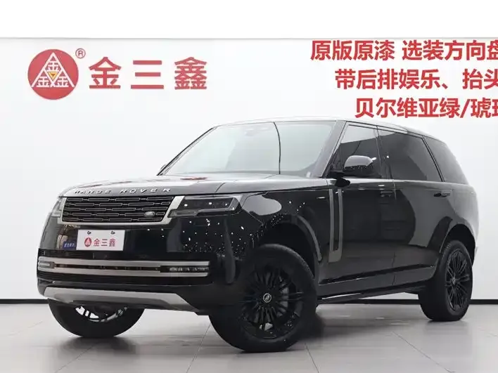 Land Rover Range Rover 2024 из CN, фото 1