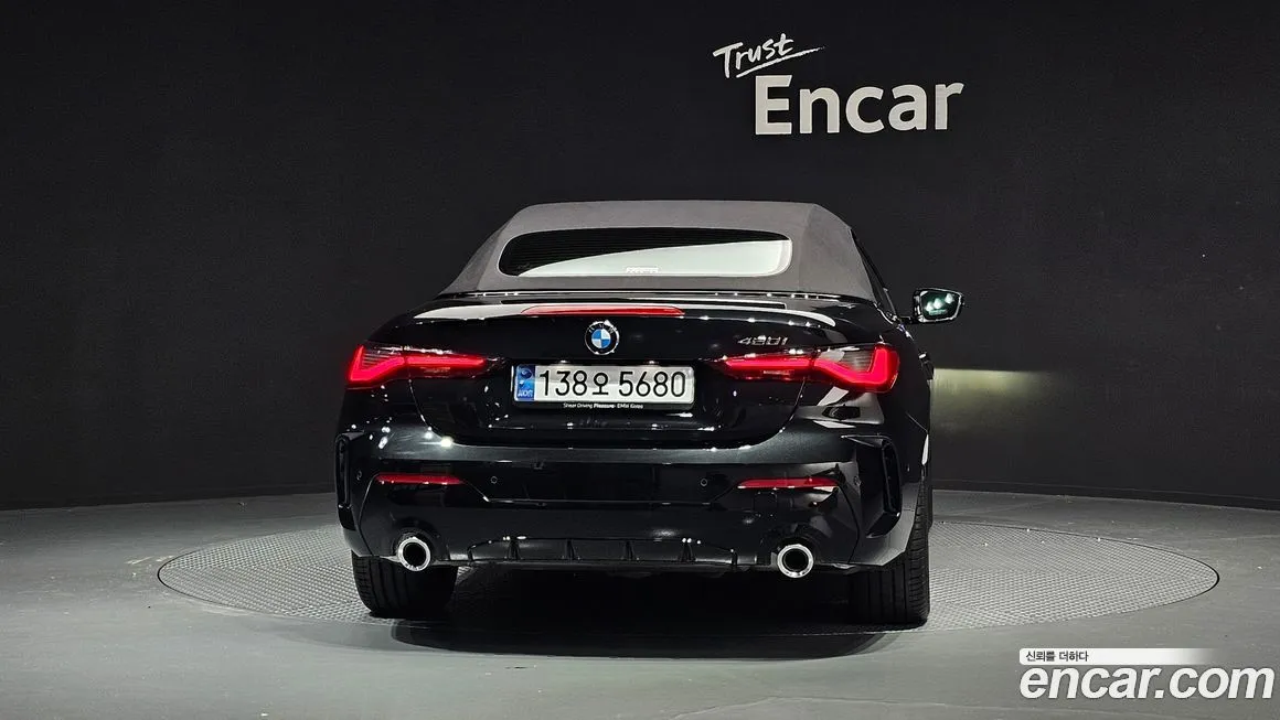 BMW 4-Series 2025 из KR, фото 4