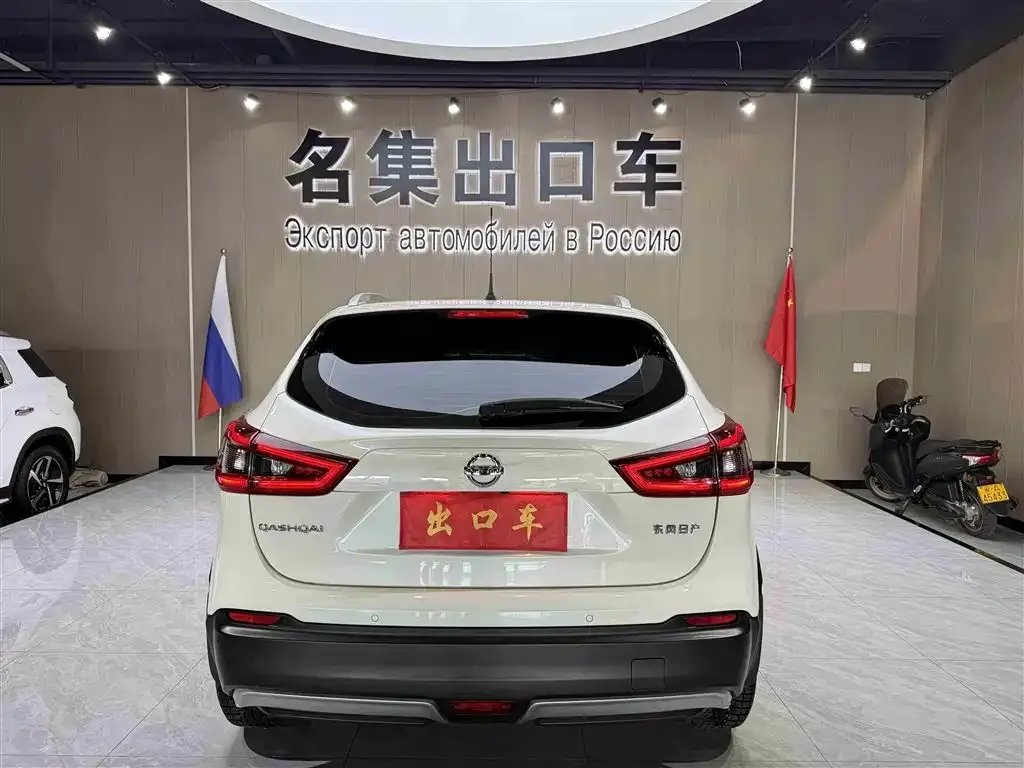 Nissan Qashqai 2022 из CN, фото 5