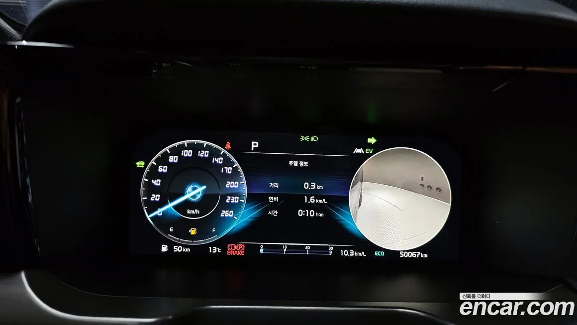 Kia Sorento — фото 8