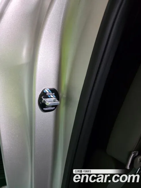 Hyundai Ioniq5 2023 из KR, фото 5