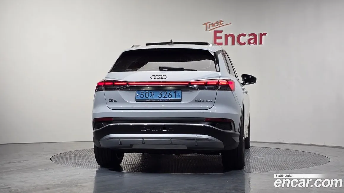 Audi Q4 e-tron — фото 4