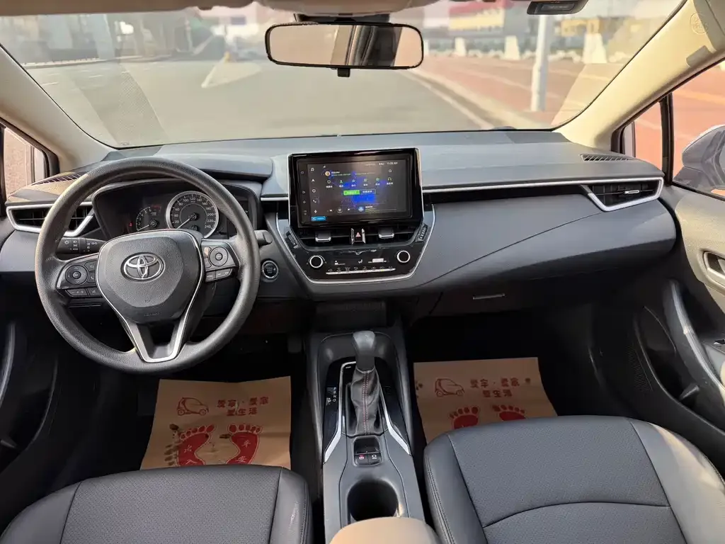 Toyota Corolla 2021 из CN, фото 6