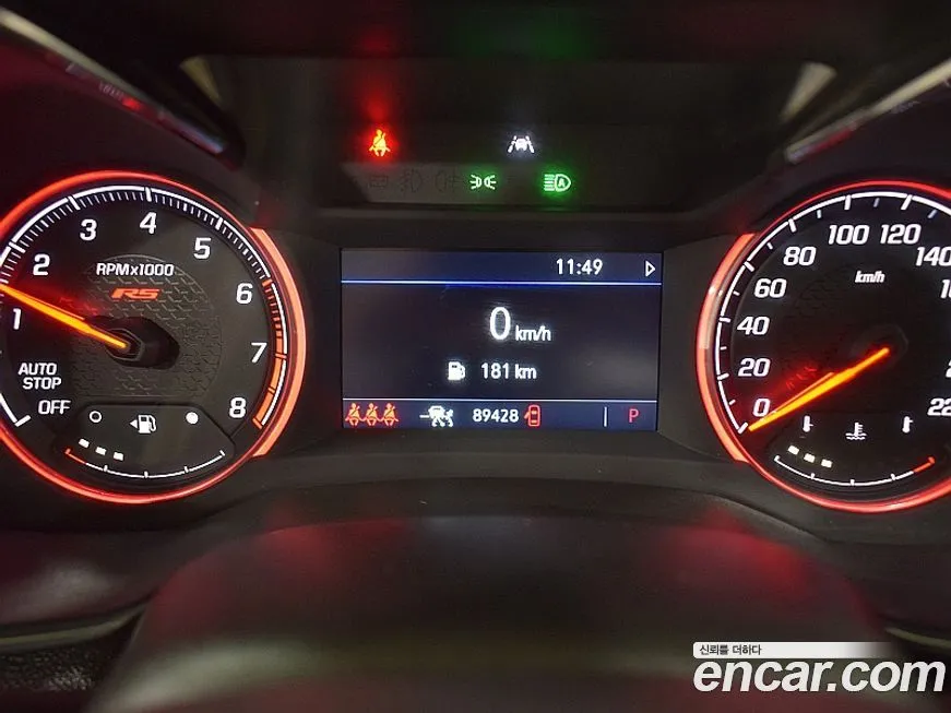 Chevrolet (GM Daewoo) Trailblazer 2021 из KR, фото 8