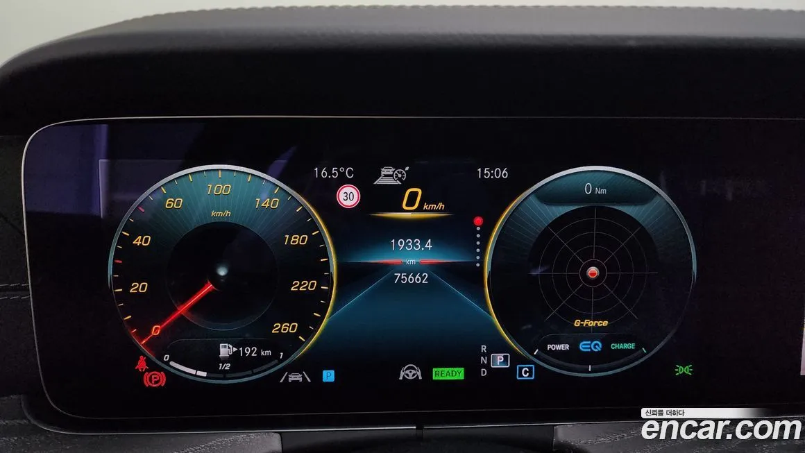 Mercedes-Benz E-Class 2021 из KR, фото 8