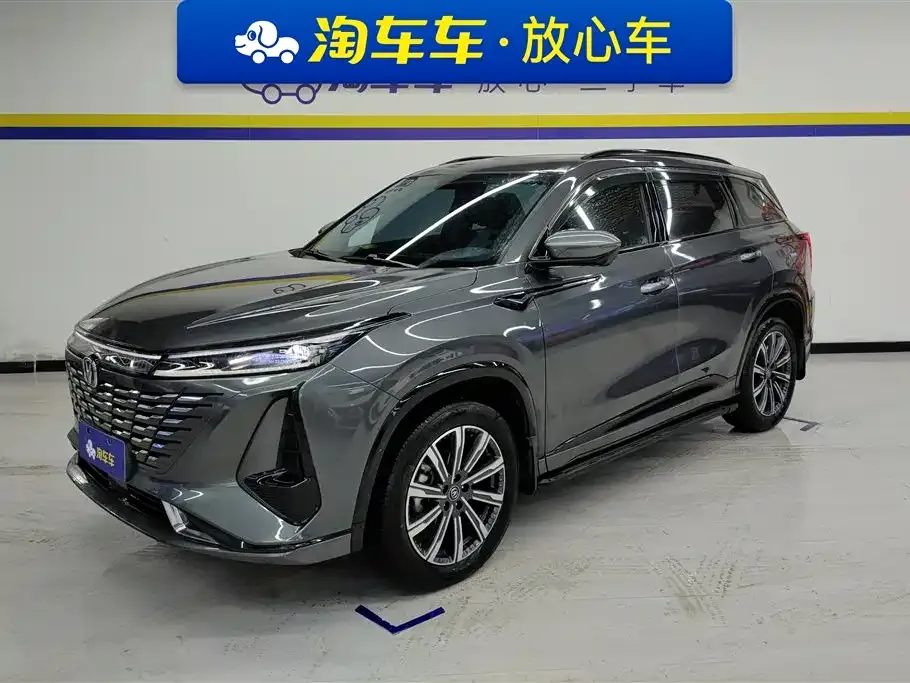 Changan CS75PLUS 2023 из CN, фото 1