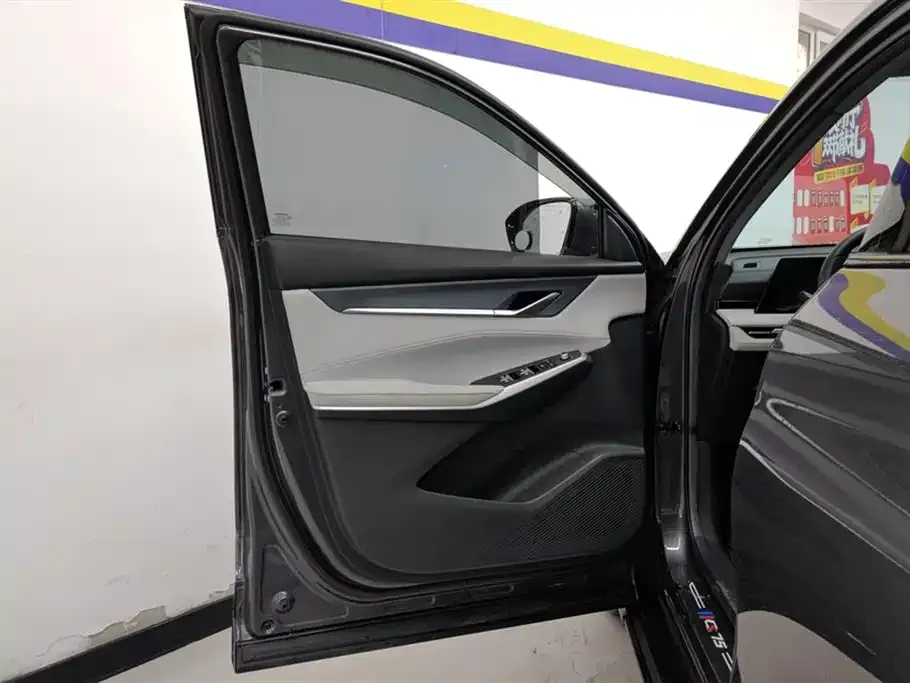 Changan CS75PLUS 2023 из CN, фото 7