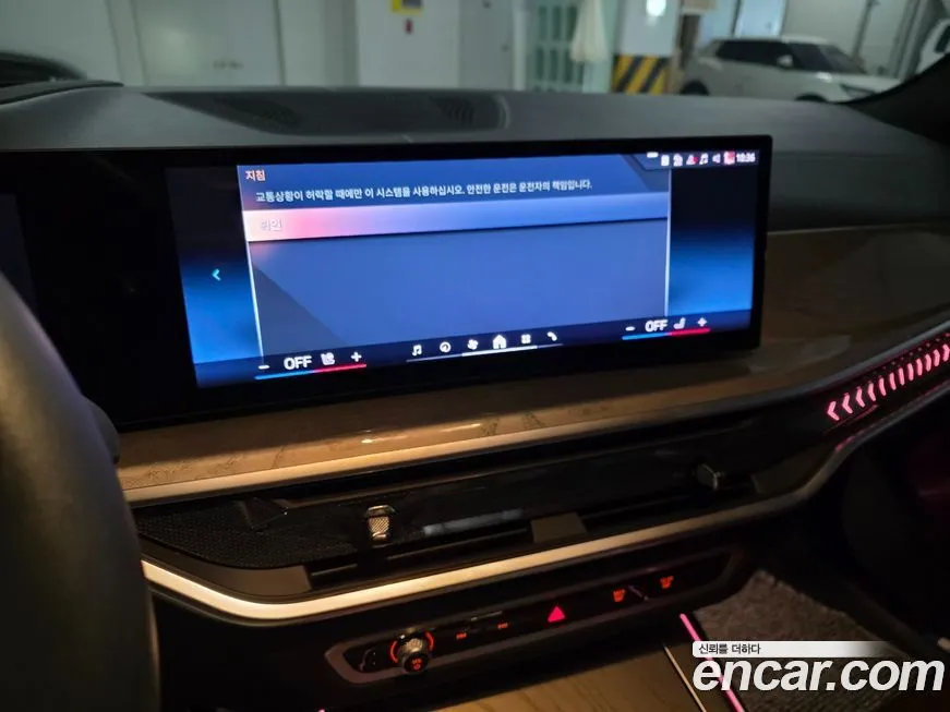 BMW X7 2024 из KR, фото 7