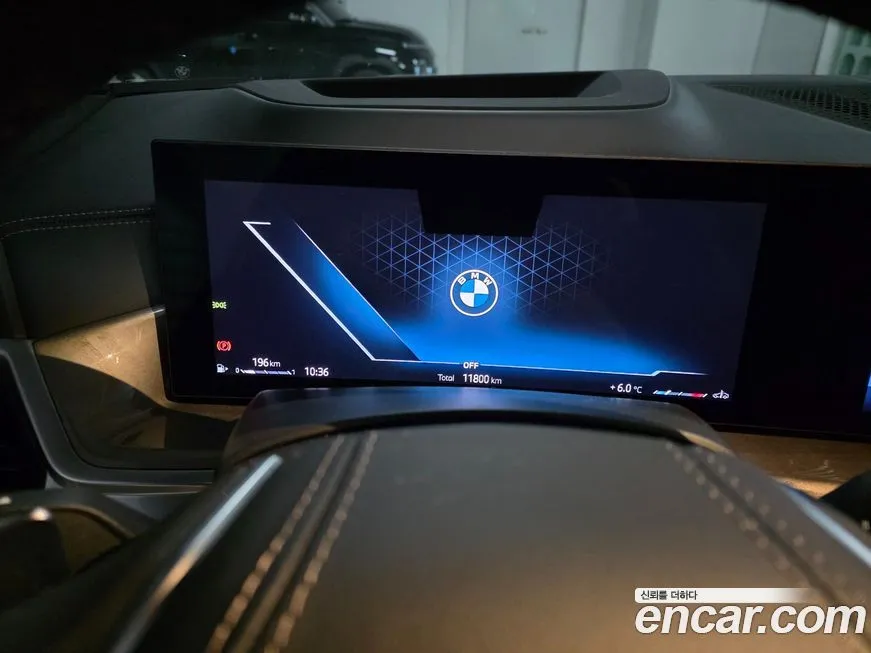 BMW X7 2024 из KR, фото 8
