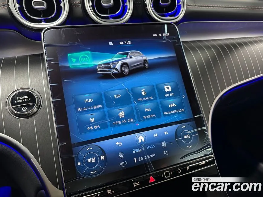 Mercedes-Benz GLC-Class 2025 из KR, фото 10
