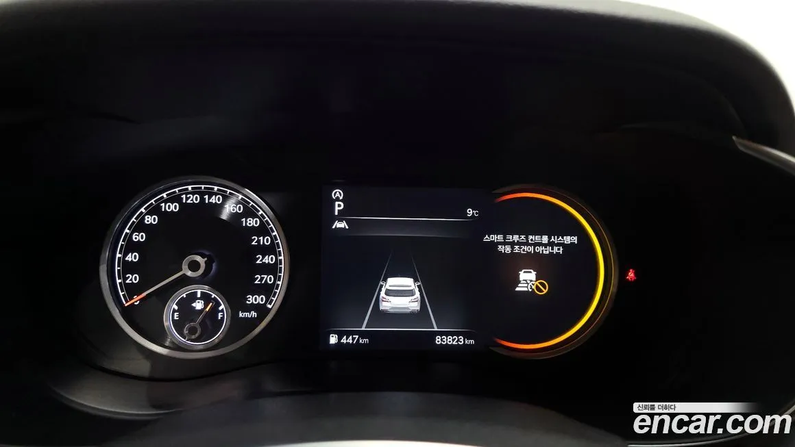 Genesis G70 2023 из KR, фото 8