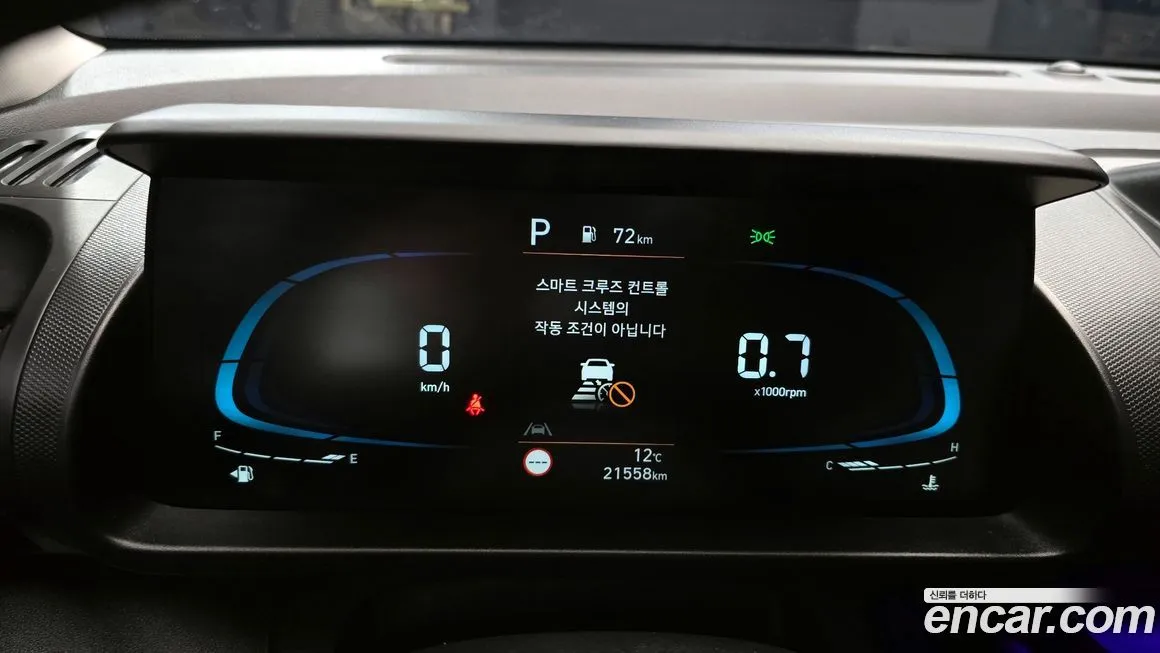 Hyundai Casper 2023 из KR, фото 8