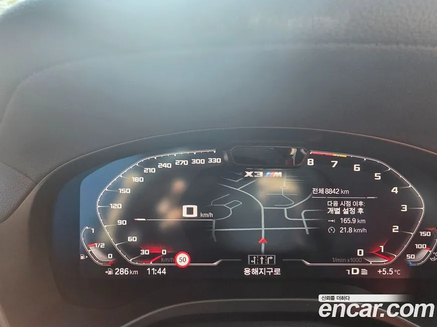 [object Object] X3M 2024 из KR, фото 8