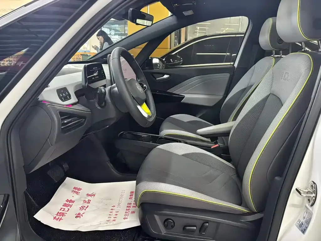 Volkswagen ID.3 2024 из CN, фото 3