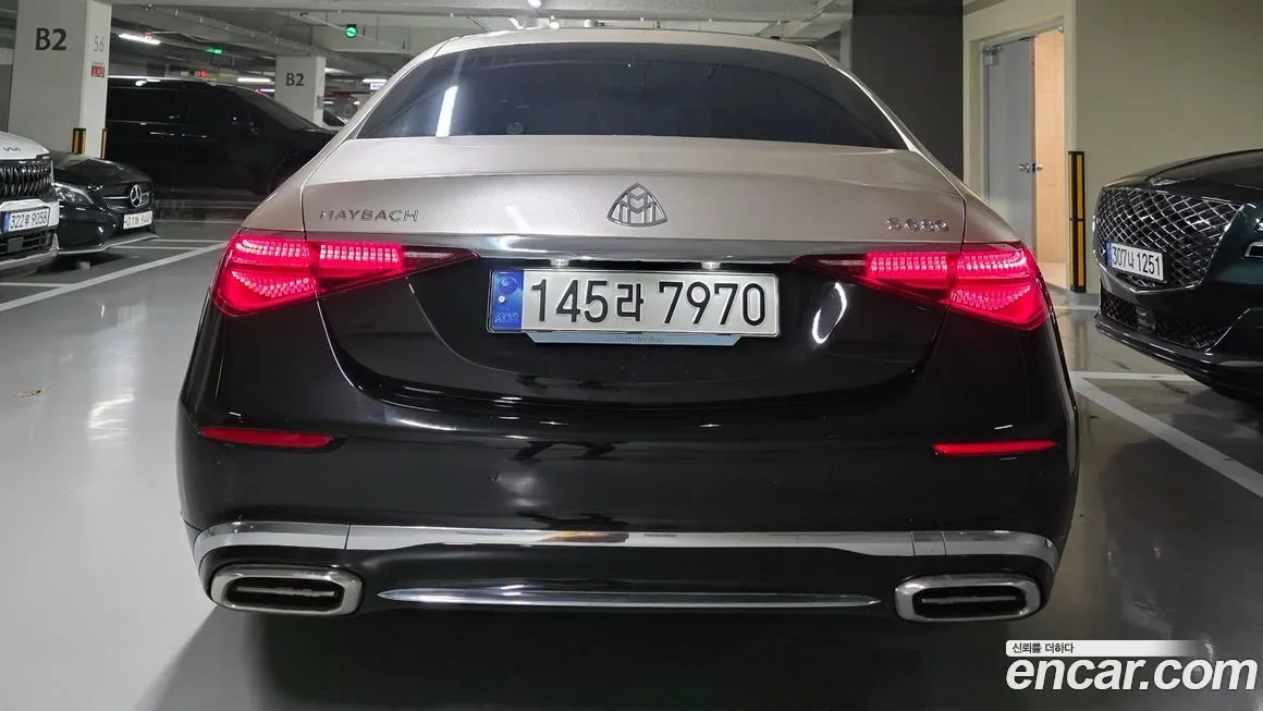 Mercedes-Benz S-Class 2023 из KR, фото 6