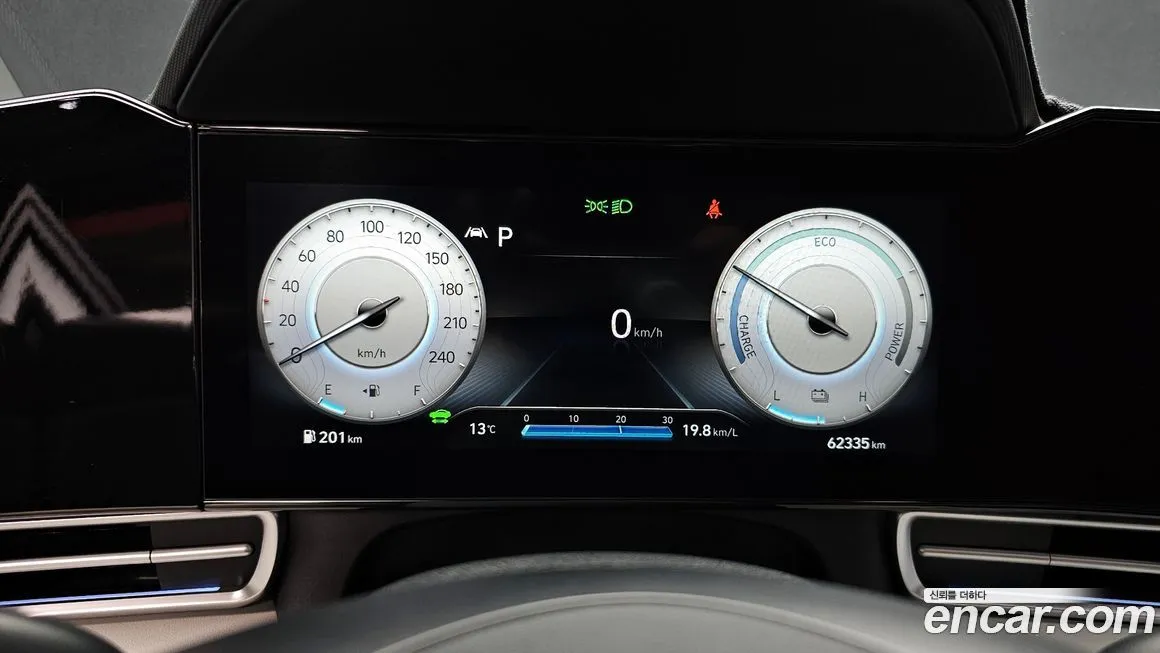 Hyundai AVANTE 2023 из KR, фото 8