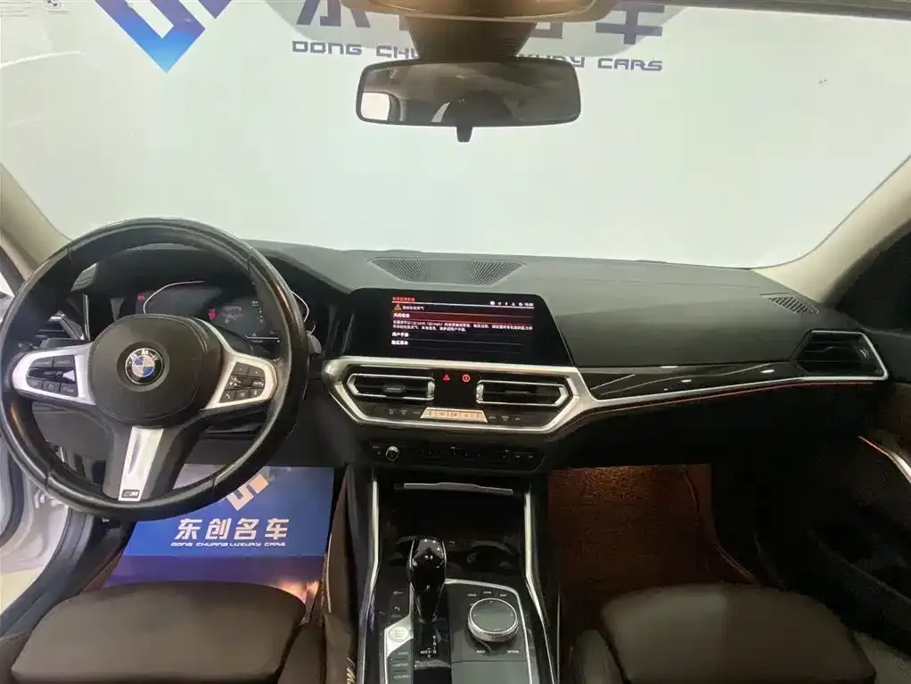 BMW 3 Series 2022 из CN, фото 5