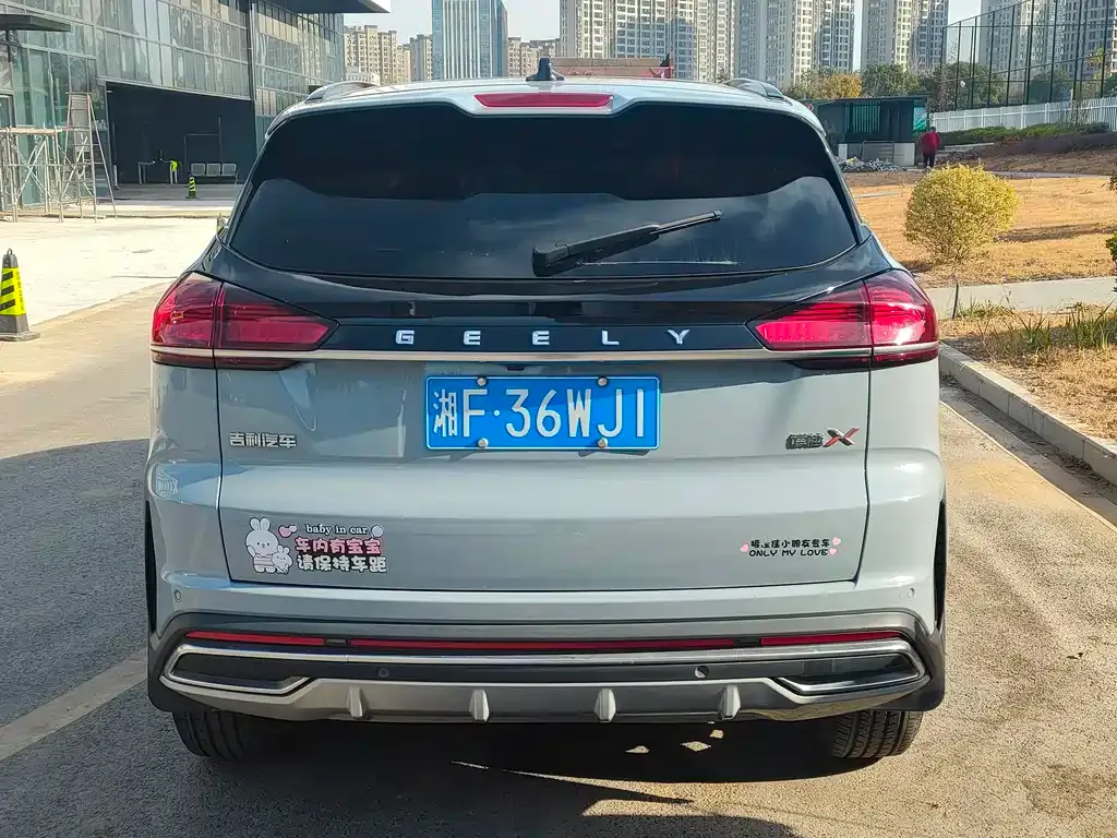 Geely Boyue 2022 из CN, фото 5
