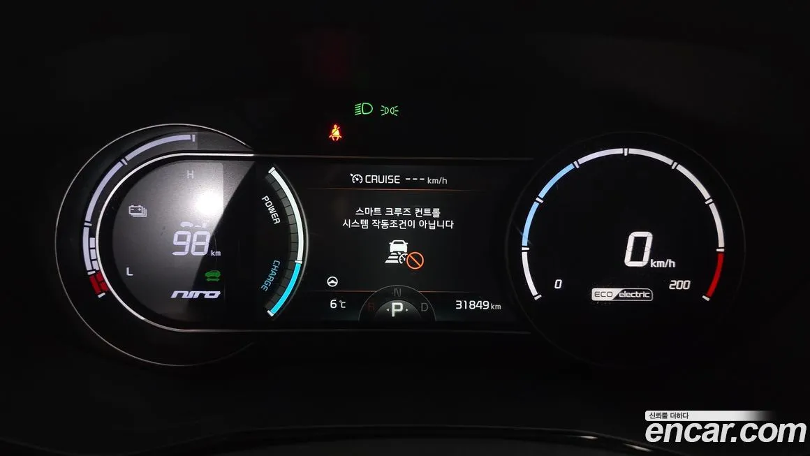 Kia Niro 2022 из KR, фото 8