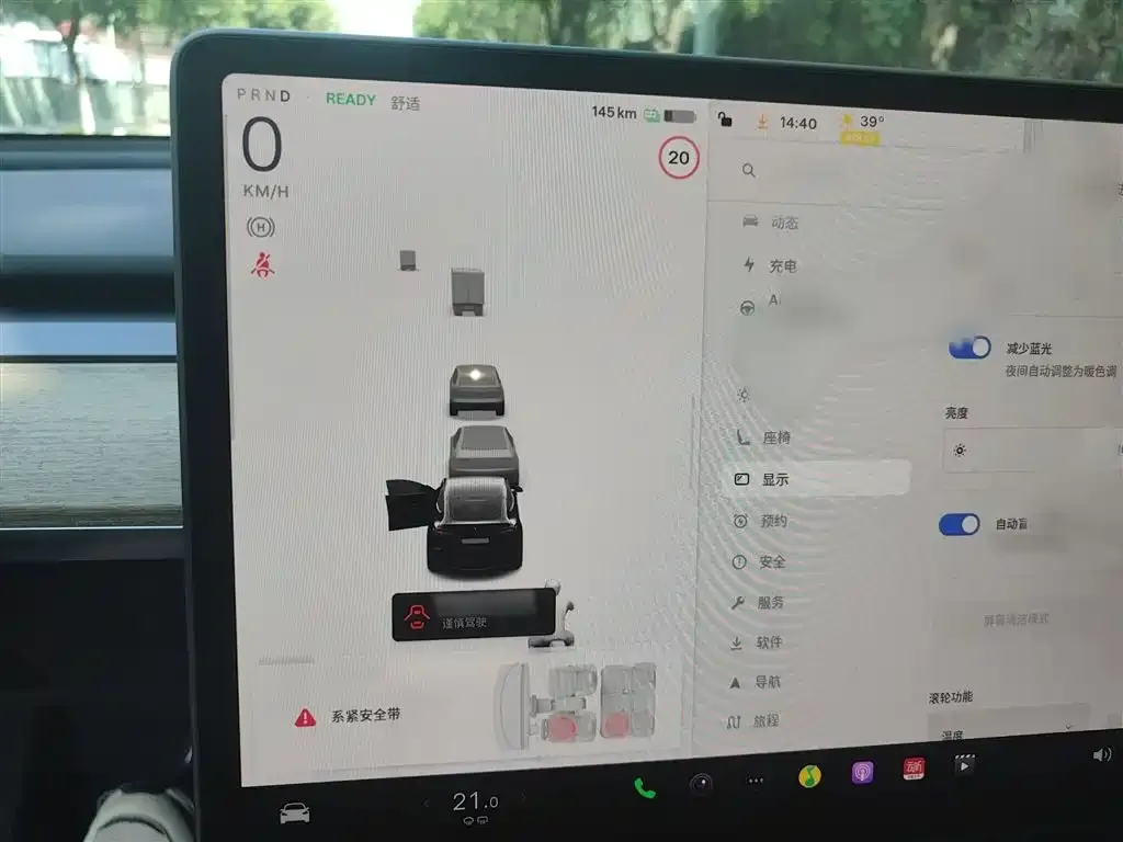 Tesla Model Y 2023 из CN, фото 4